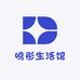 鸣彤生活馆