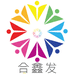 合鑫发五金工具