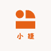 小捷鞋服