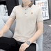 飞虎队男装