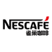 Nescafe雀巢咖啡旗舰店