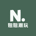 妞妞潮玩严选