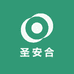 圣安合个人护理专营店