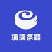璃璃茶器