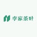 入眸李家铺子专卖店