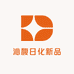 沁馥日化新品