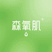 SENYOJI森氧肌个护