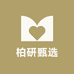 柏研礼品甄选