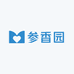 参香园