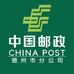 德邮优品