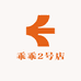 乖乖孕期穿搭2号