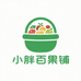 小胖百果铺果品销售店