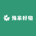 豫家好物 怀禹坊 怀沁园
