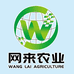 网来农业