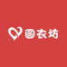 圆衣坊