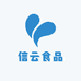 信云食品供应仓