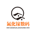 乐抖数码