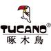 TUCANO啄木鳥乐尚美女装专卖店