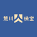 楚川珠宝