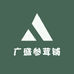 亳州广盛参茸滋补世家