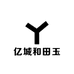 亿城和田玉