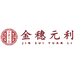金穗元利滋补养生专营店