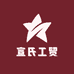 冠军狗宣氏工贸宠物用品专卖店