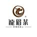龙眉茶