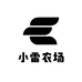 小雷农场