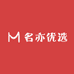 名亦优选