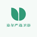 嘉尔严选卫浴