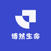 博然生命