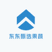 东东甄选果蔬