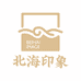 北海印象食品旗舰店
