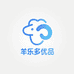 羊乐多优品