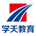 学天教育企业店