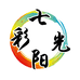 七彩阳光百货个体店