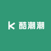 酷潮潮