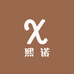 熙诺严选企业店