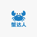 蟹达人精选水产