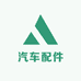 十堰市顶好汽车配件大全