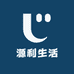 源利电商生活坊
