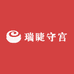 瑞睫守宫