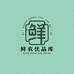 鲜农优品库