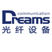 梦通信光纤器材