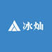 冰灿叮当礼品铺子