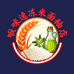 啾咪速冻米面粮油店