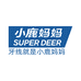 小鹿妈妈牙线官方旗舰店