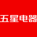 京东五星电器旗舰店