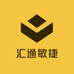 汇通敏捷红色纪念章